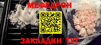 кокаин колумбия Первоуральск