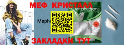 кокаин колумбия Первоуральск