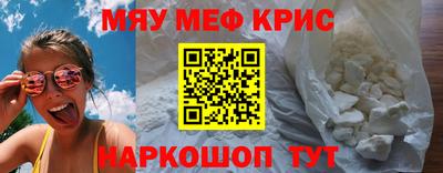 кокаин колумбия Первоуральск
