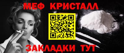 винт Пенза