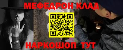 кокаин колумбия Первоуральск