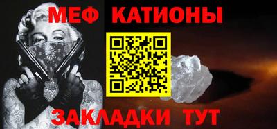 дмт Партизанск