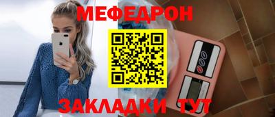 кокаин колумбия Первоуральск