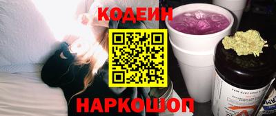 кокаин колумбия Первоуральск