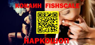 дмт Партизанск