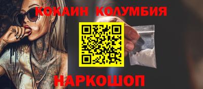 дмт Партизанск