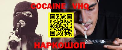 винт Пенза