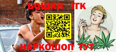 кокаин колумбия Первоуральск
