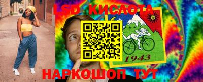 дмт Партизанск