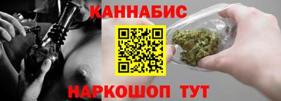 кокаин колумбия Первоуральск