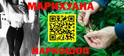 кокаин колумбия Первоуральск