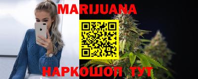 дмт Партизанск