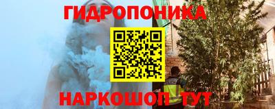кокаин колумбия Первоуральск