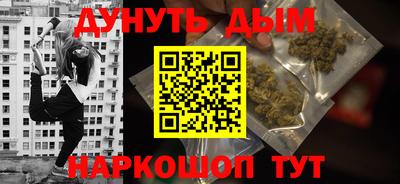 винт Пенза