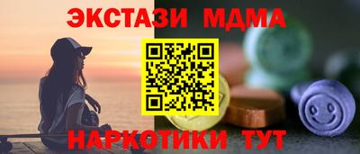 кокаин колумбия Первоуральск