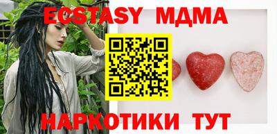 винт Пенза