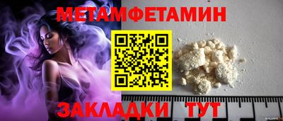 кокаин колумбия Первоуральск