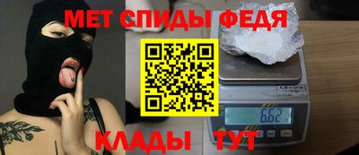 дмт Партизанск