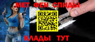 дмт Партизанск