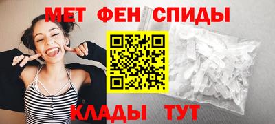 кокаин колумбия Первоуральск