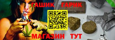 винт Пенза
