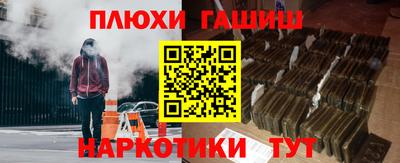 дмт Партизанск