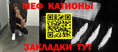 кокаин колумбия Первоуральск