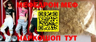 винт Пенза