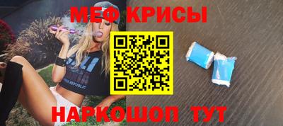кокаин колумбия Первоуральск