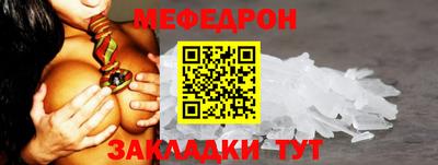 дмт Партизанск